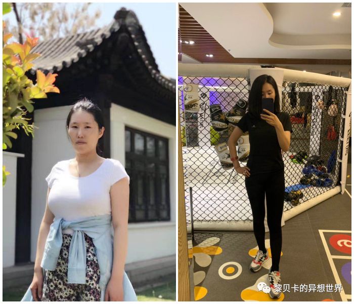 健身体重没变化是不是白练了_健身一周体重不变_健身两周体重没变化