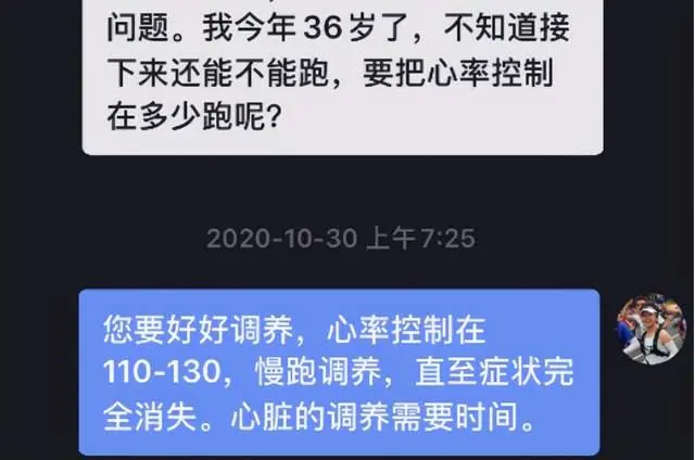 达标房健身量运动量怎么算_健身房运动量达标_达标房健身量运动多少合适