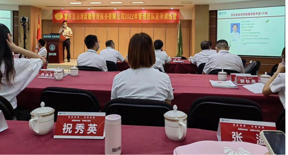 学校营养餐的心得体会_营养餐的心得体会作文400_学校营养餐的感言