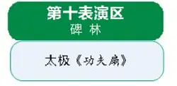 马拉松时间_马拉松  健康_马拉松健康跑有没有奖牌