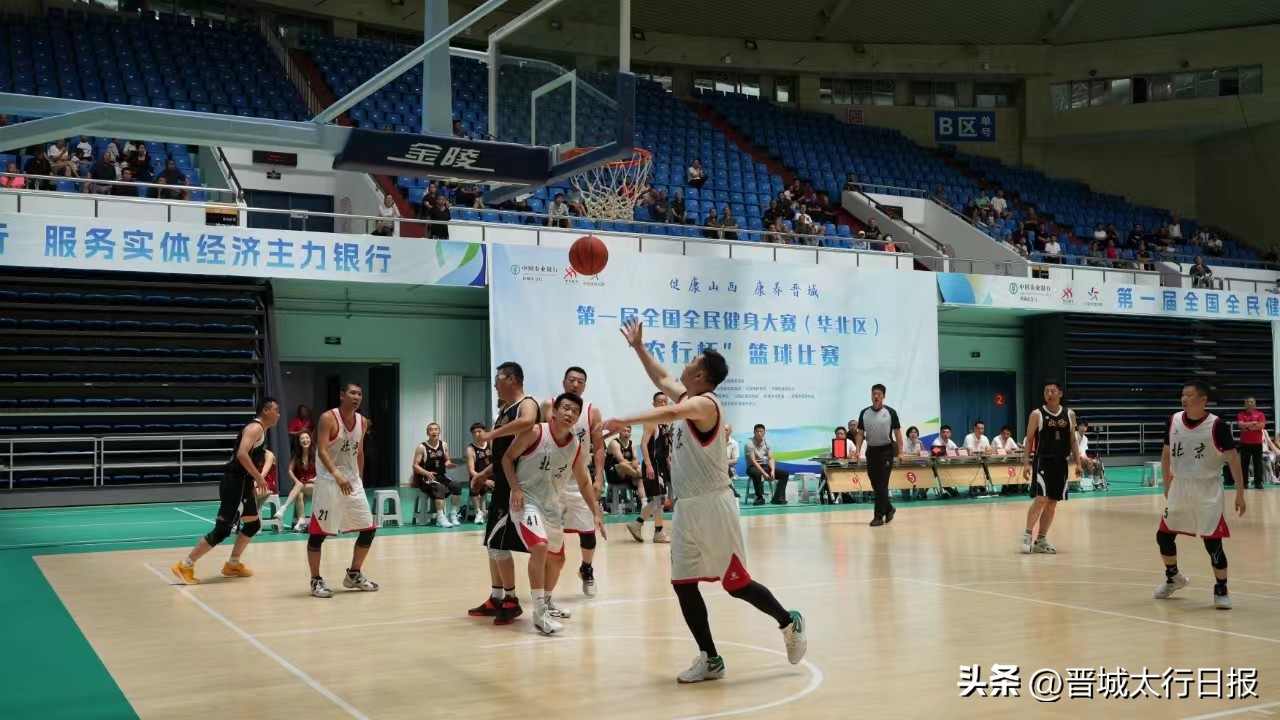 篮球操获奖舞蹈视频_晋城市运动会篮球操冠军_篮球操评比标准