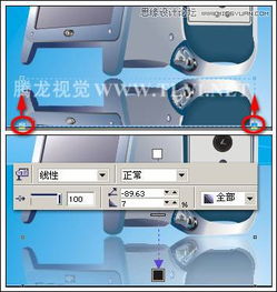 CorelDRAW设计电脑宣传海报教程